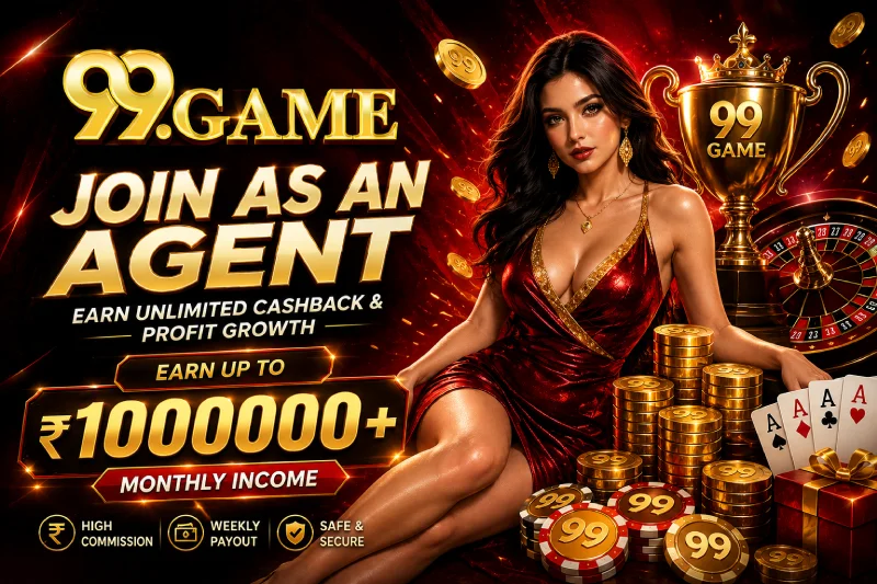 99 Game